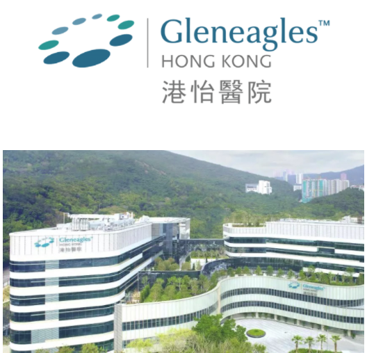 Gleneagles Hong Kong
