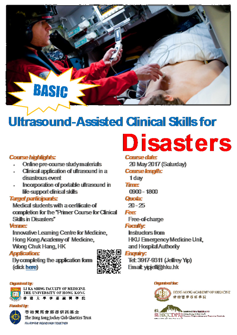 Ultrasound-Assisted Clinical Skills in Disasters