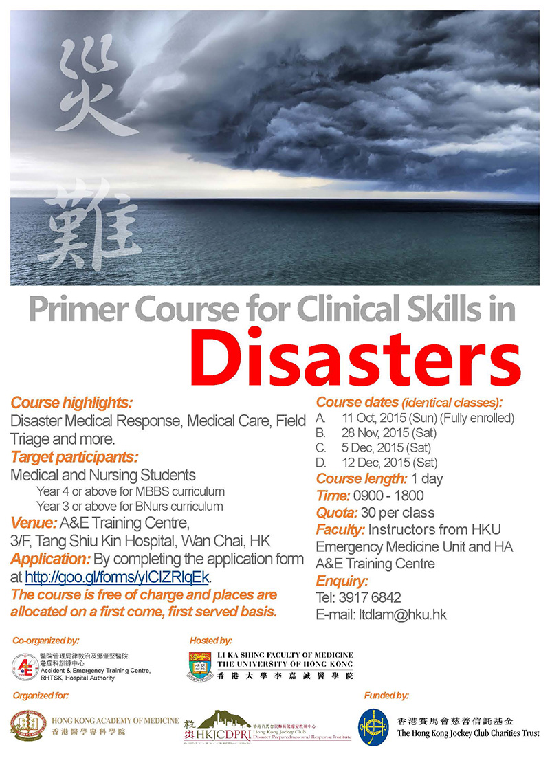Primer Course for Clinical Skills in Disasters